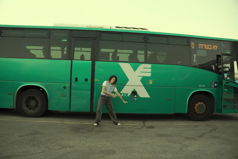 MTV Ident